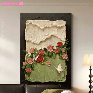 1000~OFFN[| CeAG A[gpl ǂ̊G |X^[ Ǌ| \t@̔wiG  Ǐ fR[V A[gt[ i _ ʐ^ t[ ԕ G̊| ǉ 