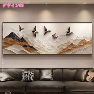 2000~OFFN[| ۉ _ k  G CeA CXg A[gpl t[ Ǌ| i vg z Mtg Vzj G A[g |X^[ {[h v