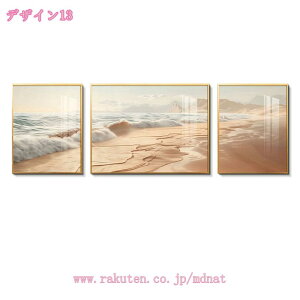 1000~OFFN[|  i A[g A[gpl r[`  k [  xbh[ G ʈ CeA 3 G _ |X^[ t[ Ǌ| A[g{[h t@