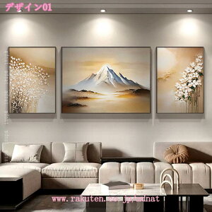 2000~OFFN[| R̊G A[gpl A A[gt[ G LoX EH[fR[V _ Ǌ| CeA  t@ubNpl k 킢 i G {[