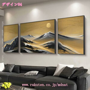 R̊G A[gpl A A[gt[ G LoX EH[fR[V _ Ǌ| CeA  t@ubNpl k 킢 i G {[h |X^[ r