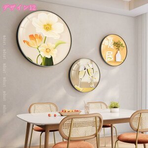  i A[g A[gpl r[`  k [  xbh[ G ʈ CeA 3 G _ |X^[ t[ Ǌ| A[g{[h t@ubNpl L