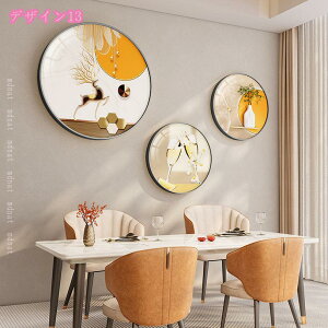  i A[g A[gpl r[`  k [  xbh[ G ʈ CeA 3 G _ |X^[ t[ Ǌ| A[g{[h t@ubNpl L