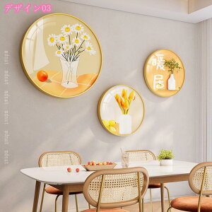 現代 風景 アート アートパネル ビーチ おしゃれ 北欧 ルーム 書斎 ベッドルーム 絵画 平面印刷 インテリア 3枚 飾り絵 モダン ポスター フレーム 壁掛け アートボード ファブリックパネル キ