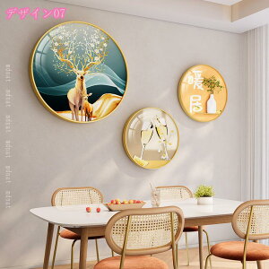 777~OFFN[|  i A[g A[gpl r[`  k [  xbh[ G ʈ CeA 3 G _ |X^[ t[ Ǌ| A[g{[h t@u