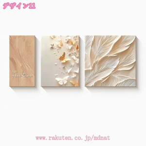 A[gpl 3 G _ [t t[ t  A ʐ^ ʈ i |X^[ t[ Ǌ| CeA G A[g{[h CeA  3Zbg  