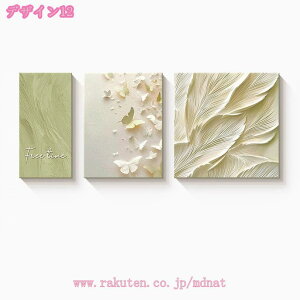 A[gpl 3 G _ [t t[ t  A ʐ^ ʈ i |X^[ t[ Ǌ| CeA G A[g{[h CeA  3Zbg  