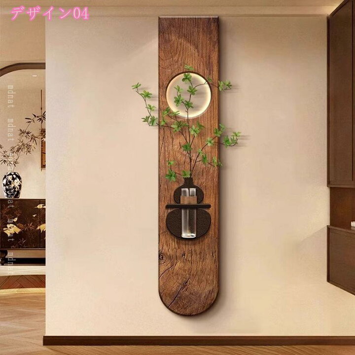 楽天市場】2000円OFFクーポン 壁掛け 玄関 インテリア テーブル 装飾 