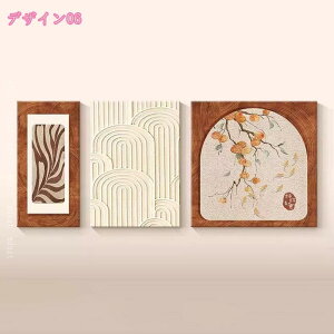 A[gt[ g ؕ K^  LoX z[ CeA Ǌ| G̊| |X^[  G A[g{[h   Ǐ ǂ̊G \t@̔wiG vg 