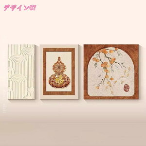 2000~OFFN[| A[gpl 3 k Vv A  i _ {[h  \t@[ i` ǉ _CjO i A[gt[ |X^[ LoXG  