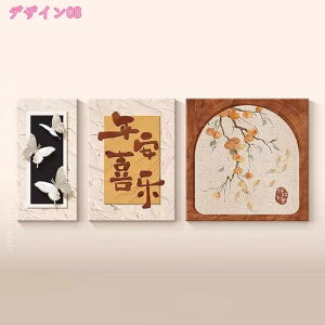 1000~OFFN[| A[gt[ g ؕ K^  LoX z[ CeA Ǌ| G̊| |X^[  G A[g{[h   Ǐ ǂ̊G \t@̔wiG 