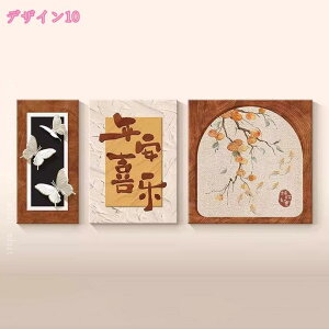 1000~OFFN[| A[gt[ g ؕ K^  LoX z[ CeA Ǌ| G̊| |X^[  G A[g{[h   Ǐ ǂ̊G \t@̔wiG 