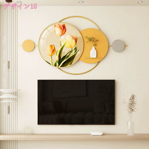 1000~OFFN[| A[gt[ k G k 􉽊w z[ CeA EH[fR[V Ǌ| | |X^[  G A[g{[h   Ǐ ǂ̊G \t@