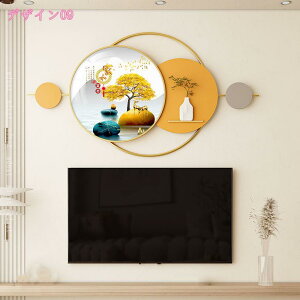 CeA G  k ϗtA A[gpl Ǌ|   A[g|X^[ Q ze ǂ̑ {[h ǉ Ǐ wi  _ ؖڒ vg LoX  