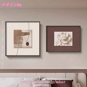 􉽕 A[gpl 2Zbg G Be[W |X^[ Ǌ| t[ _ A[g{[h G vg CeA t@ubNpl ۉ k  ʐ^ 