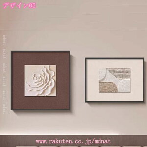 777~OFFN[| 􉽕 A[gpl 2Zbg G Be[W |X^[ Ǌ| t[ _ A[g{[h G vg CeA t@ubNpl ۉ k 