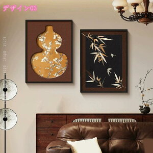 777~OFFN[| A[gpl |  G Be[W A |X^[ Ǌ| t[ {[h G ꂽ CeA CXg 킢 CeA _ i  