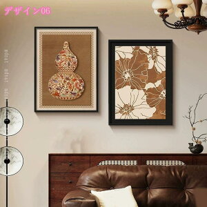 1000�~OFF�N�[�|�� �A�[�g�p�l�� �| �� ����G ���B���e�[�W �A�� �|�X�^�[ �Ǌ|�� �t���[�� �{�[�h �G�� ������ꂽ �C���e���A�������� �C���X�g ���킢�� �C���e���A ���_�� ���i�� ������ 