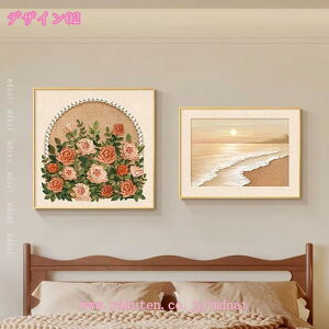 A[gpl Lb` G |X^[ Ǌ| A[gt[ t[ r[` i _ {[h CeA k J^    Q ǉ ItBX i AG L