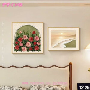 A[gpl Lb` G |X^[ Ǌ| A[gt[ t[ r[` i _ {[h CeA k J^    Q ǉ ItBX i AG L