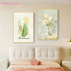 300~OFFN[| G A[gpl G ʈ |X^[ LoXvg ǂ̑   Ǌ| CeA   A[g{[h \t@̔wiG h ho h 