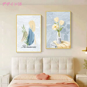 500~OFFN[| A[gpl  A i` G Ǌ| CeA  k A[g|X^[ ǊG i G ۉ |X^[ t[ _ ꂽ CeA 