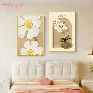 A[gpl  A i` G Ǌ| CeA  k A[g|X^[ ǊG i G ۉ |X^[ t[ _ ꂽ CeA JX v[g 