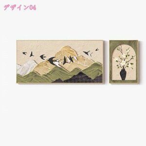 1000~OFFN[| 2pl A[gt[ g 􉽊w LoX vg z[ CeA Ǌ| G̊| |X^[  G A[g{[h   Ǐ ǂ̊G i 