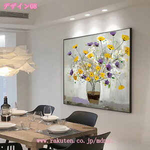 Ǌ| k A[g|X^[ Ԃ̊G G pl A CeA  J^ i  Ǐ ǂ̊G \t@̔wiG G A[gpl Lb` |X^[ Jt vg t