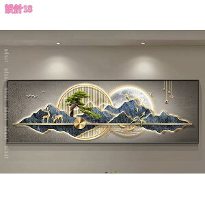 アートポスター フレーム付き インテリア オシャレ 北欧 モダン 抽象 金運アップ ポスター アートパネル 風水 部屋 飾り絵 アートボード 絵画 キャンバスアート 壁絵 ウォールデコレーショ