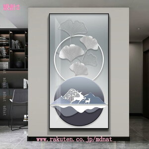 1000~OFFN[| A[gpl Ǌ|  i G |X^[ LoXG   A[g{[h  ^Abv EH[A[g A[g|X^[  k  _