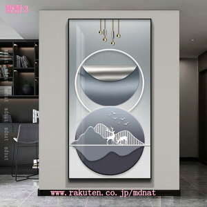 ۉ A[gpl Ǌ| EH[A[g CeA   ^Abv i |X^[ A[gt[  k A[g{[h G G  Q  L rO g