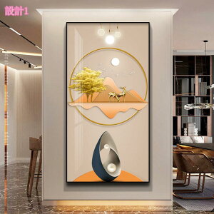  i G CeA  Ǌ| 傫 A[gpl  ItBX  ۉ _ k EH[A[g A[g|X^[ t[t ꂽ G \t@̔w