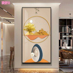  i G CeA  Ǌ| 傫 A[gpl  ItBX  ۉ _ k EH[A[g A[g|X^[ t[t ꂽ G \t@̔w