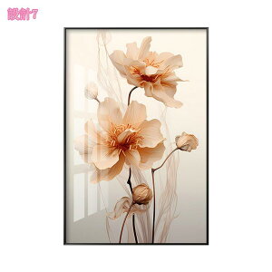 1000�~OFF�N�[�|�� �A�[�g�p�l�� �� ���킢�� �C���e���A �G�� �Ǌ|�� �A�[�g�|�X�^�[ �Ǐ��� �I�V���� �\�t�@�[ �E�H�[�� �k�� ���_�� �{�[�h �G�� ������ �i�`������ �A�[�g�t���[�� ���� ��