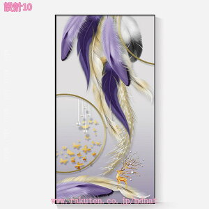 1000~OFFN[| A[gpl  CeA LpX pl R K^ |X^[ _ Ǌ| Ǐ A[g{[h t[t G t[  k EH[ fR[