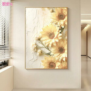 アートパネル 花 おしゃれ 玄関 現代 モダン アートフレーム 北欧風 キャンバス 絵画 風水 防湿 ウォールアート アートポスター 自然 植物 ポスター 壁掛け アートボード エレガント 工芸品