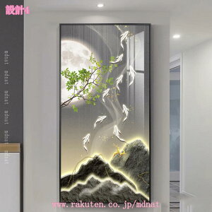 A[gpl  Ǌ|  A[g|X^[ t[t R ^Abv _ A[g LpXA[g EH[ fR[V CeA G A[g{[h  k A