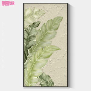 777~OFFN[| A[gpl  t CeA R A  k |X^[ |bvA[g G  G Ǌ|A[g A[gt[ _ A[g{[h  ꂽ