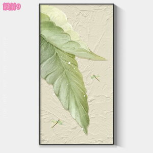 アートパネル 緑 葉 インテリア 自然 植物 おしゃれ 北欧 ポスター ポップアート 絵画 小さい 飾り絵 壁掛けアート アートフレーム モダン アートボード 部屋飾り 印刷された キャンバス絵画