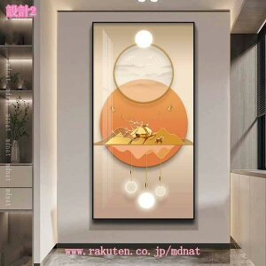 1000�~OFF�N�[�|�� �A�[�g�p�l�� ����A�[�g �k�� �V���v�� ���i �G�� �C���e���A �Ǌ|�� ���r���O���[�� �z�[���E�H�[���A�[�g �\�t�@�̔w�i�� �t���[���t�� �A�[�g�|�X�^�[ ���� ���^�A�b�v