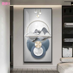 壁掛け 絵 モダン アートパネル ウォールアート インテリア 絵画 風景画 ポスター おしゃれ 大型 抽象画 アートポスター フレーム付き ソファの背景画 風水 開運 金運アップ リビング ホテル