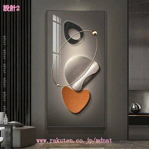 CeA G |X^[ Ǌ|G A[g|X^[ \t@̔wi  _ t[t LoX z[CeA  A[g{[h   k i ۉ A