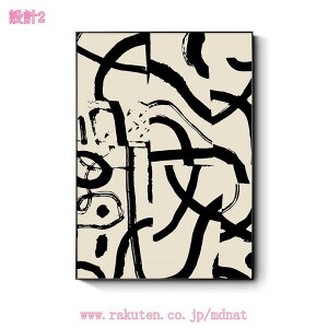 500~OFFN[| A[g G Vv Ǌ| EH[A[g ۉ CeA A[g{[h LoX t[t A[gpl rO  킢 k _ A[g|X