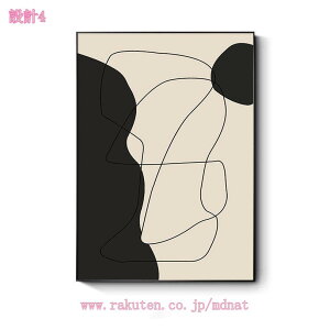 500�~OFF�N�[�|�� �A�[�g�p�l�� �t���[���t�� �k�� ���_�� �Ǌ|���A�[�g �|�X�^�[ �t�@�u���b�N�p�l�� �A�[�g�|�X�^�[ �G�� �C���e���A�A�[�g�p�l�� �M�t�g ���� ���r���O �E�H�[���f�R���[