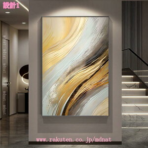 CeA |X^[ k t[t Ǌ| Ǐ A[gpl _  ۉ 傫 A[g|X^[ i` EH[ fR[V  A[g LpXA[g A[