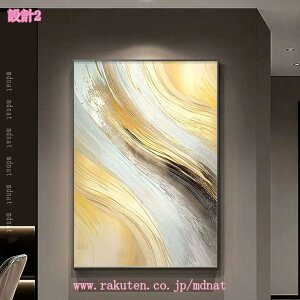 300~OFFN[| A[gpl ۉ _ LoXG A[g{[h ꂽ CeA Ǌ| A[gt[ G CeA|X^[  Vv i`