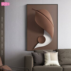 アートパネル 壁掛け お洒落 アートポスター フレーム付き 抽象画 モダン アート キャンパスアート ウォール デコレーション インテリア 絵画 アートボード おしゃれ 北欧 アジアン雑貨 記