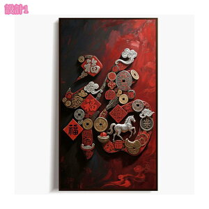 A[gpl G CeA _A[g ۉ Ǌ|  k CeAA[gpl 傫 ꂽ A[gt[ G LoXA[g W  rO z[ Q