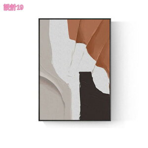 300~OFFN[| A[gpl Ǌ|  A[g|X^[ t[t ۉ _ A[g LpXA[g EH[ fR[V CeA G A[g{[h  k 